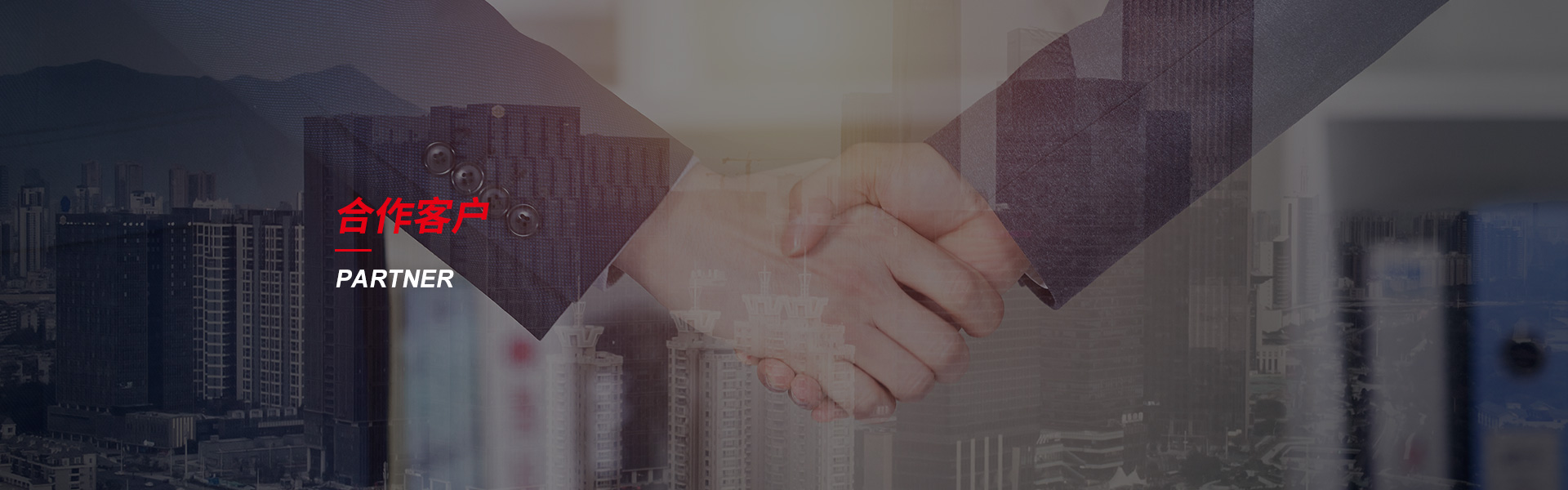 长白钢筋套筒生产厂家