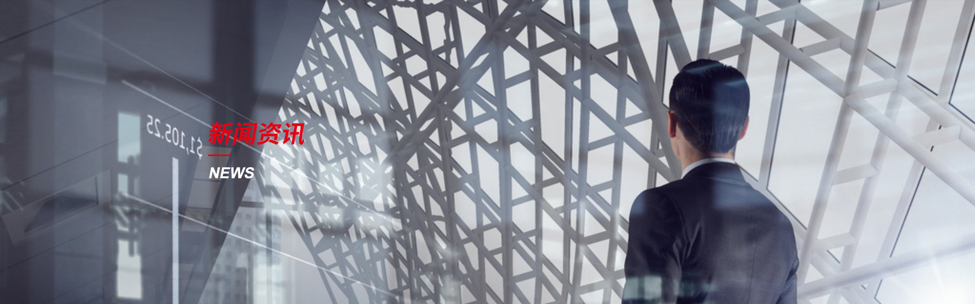 长白直螺纹钢筋套筒生产厂家